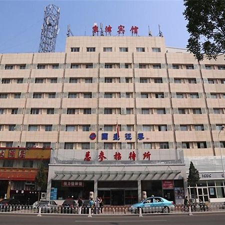 Tianjin Jingjin Hotel Exterior foto