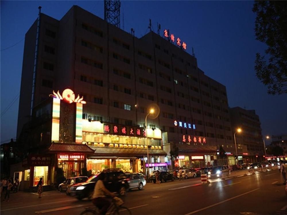 Tianjin Jingjin Hotel Exterior foto